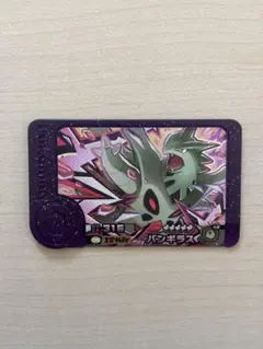 ポケモンフレンダ バンギラス スーパートレジャー ベストタッグ4弾