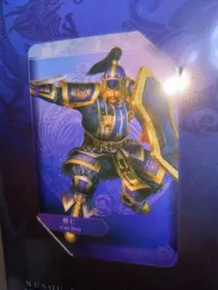 関索 無双orochi3 Ultimate 限定版特典 英雄カード1枚 三國無双 - メルカリ