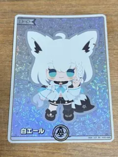 circus様 リクエスト 2点 まとめ商品