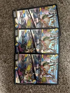ラフルルラブ キャラプレミアムトレジャー 4枚セット - メルカリ