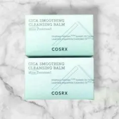 COSRX シカ クレンジングバームのサムネイル