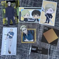 呪術廻戦　七海建人　まとめ売り