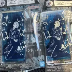 DEATHNOTE 一番くじ アクリルスタンド G賞 夜神月　2個セット