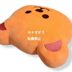 Wiggle Wiggle ダイカットクッション