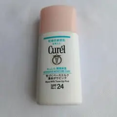 Curél 色づくベースミルク トーンアップピンク 30ml SPF24