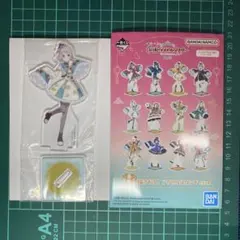 一番くじ 学園アイドルマスター part3 H賞 葛城リーリヤ