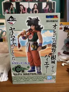 u*f様 ドラゴンボール一番くじC賞　ヤムチャ