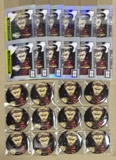 呪術廻戦　ジャンプgiga 缶バッジ　ホロステッカー　虎杖悠仁　12セット