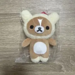 ♡ あのころのリラックマ うさぎ ♡ - メルカリ