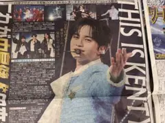 Item thumbnail for item cd300c91-5ee3-44f1-ab61-9ec568a6e4bc