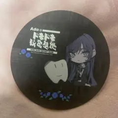 Ado Hibana 大和撫子しゃらんしゃらんアドちゃん ステッカー - メルカリ