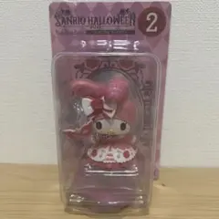 サンリオ　くじ　フィギュア　マイメロディ　マスカレード