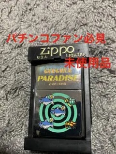 極貴重 PARKER Itala シャープペン ジウジアーロ プロトタイプ品
