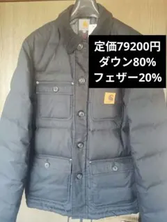 定価79200円 carhartt wip ダウンジャケット 黒M (sacai