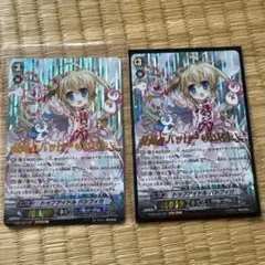 ヴァンガード スノウスキップ パルヴィ sp - メルカリ