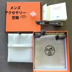 HERMES エルメス ネックレス ケース 空箱 - メルカリ