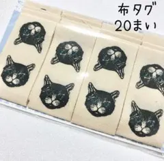 kiko様 リクエスト 4点 まとめ商品