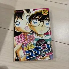 名探偵コナン カプセル缶バッジコレクション 毛利蘭 冬服 - メルカリ