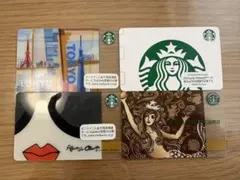 スターバックスカード レア品含む4枚セット