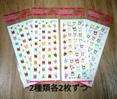 Item thumbnail for item fc329bcf-a9dd-41c2-843d-fbc43225caea