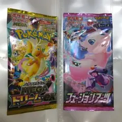 2026年最新】ポケモンgo boxの人気アイテム - メルカリ