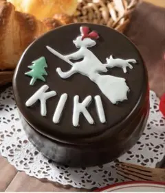 魔女の宅急便 小物入れ キキへのチョコレートケーキ ジブリ - メルカリ
