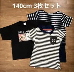 140 Tシャツ3枚セット まとめ売り ミッキー フォトプリント 襟付きボーダーのサムネイル