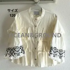 OCEAN & GROUND マーキーズ フリル付きシャツ 120