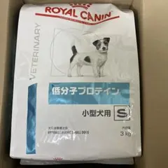 2026年最新】ロイヤルカナン 低分子プロテイン 小型犬の人気アイテム