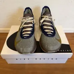 【即日発送】Nikeアルファフライ3 プレミアム 27.0cm