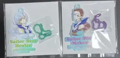 セーラームーン　オーロラチャーム　キーホルダー　ヒーラー&メイカー