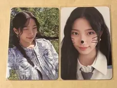 LE SSERAFIM ルセラ 2025 シーグリ 封入 トレカ カズハ 2種