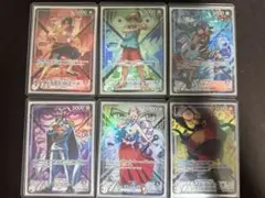 イ*宝様 ワンピースカードゲーム 決戦の刻 ゴッドパック - メルカリ