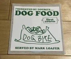 MARK LOAFER DOG FOOD MIX CD-R ELMO