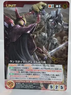 スパロボクルセイド スリーブ 50枚 レイズナー スパロボクルセイド スリーブ 50枚 レイズナー - メルカリ