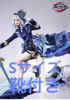 2026年最新】フリーナ 原神 コスプレ 三分妄想の人気アイテム - メルカリ