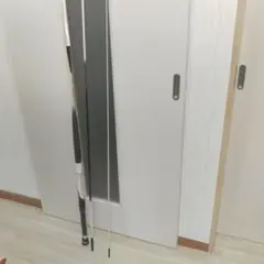 Daiwaダイワ　INTERLINE真鯛30-360