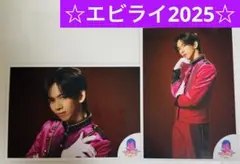 超特急 リョウガ エビライ 2025 EBiDAN 生写真