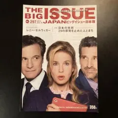 Item thumbnail for item 91146222-46ea-4b95-996e-1f4059c52cfc