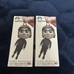 Item thumbnail for item 808924d2-d930-4526-8aaa-6f43d164e653