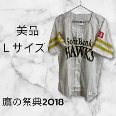 Item thumbnail for item 9eb0d03d-437a-48bd-94be-24d9812dc747