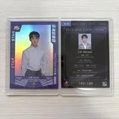 2025年最新】本多大夢の人気アイテム - メルカリ