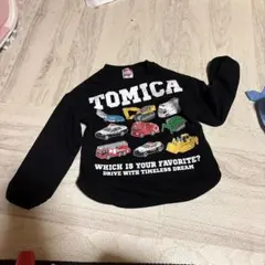 Item thumbnail for item 13d02cc9-02a1-4af9-9c66-23563bd20474