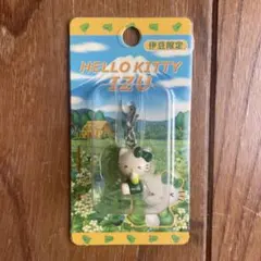 ご当地キティ　伊豆限定　わさび　ファスナーマスコット