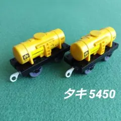 Item thumbnail for item 66ca0ab0-ddbe-424f-ab01-0102ded9b59d