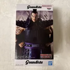 新品 未開封品 キングダム 王騎将軍 王騎 グランディスタ フィギュア おうき