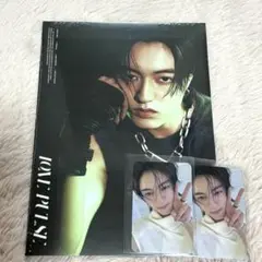 treasure ハルト LovePulse タワレコ特典 トレカ
