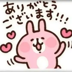 未使用 タグ付 GU UVカット キャップ ベージュ アジャスター付き