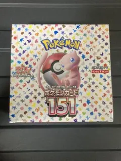 2026年最新】ポケモンカード151 BOX シュリンク付き 10boxの人気