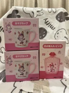 メゾピアノ/一番くじ/マグカップ×2/小物入れ×1